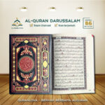 alquran-darussalam