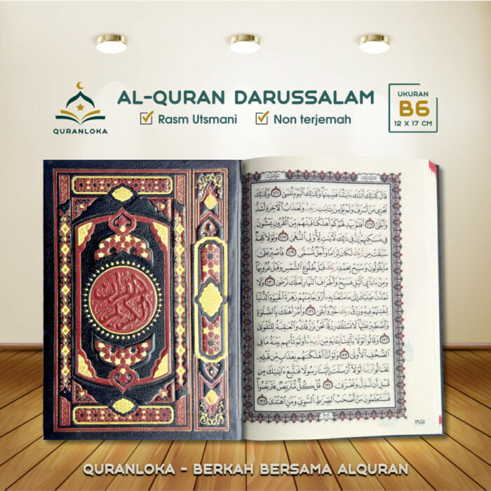 alquran-darussalam