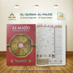 al-quran-al-majid