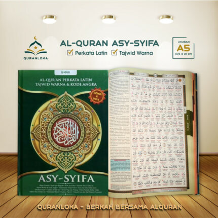 alquran-asy-syifa