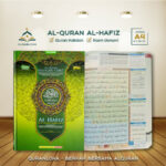 al-quran al hafiz a4 besar