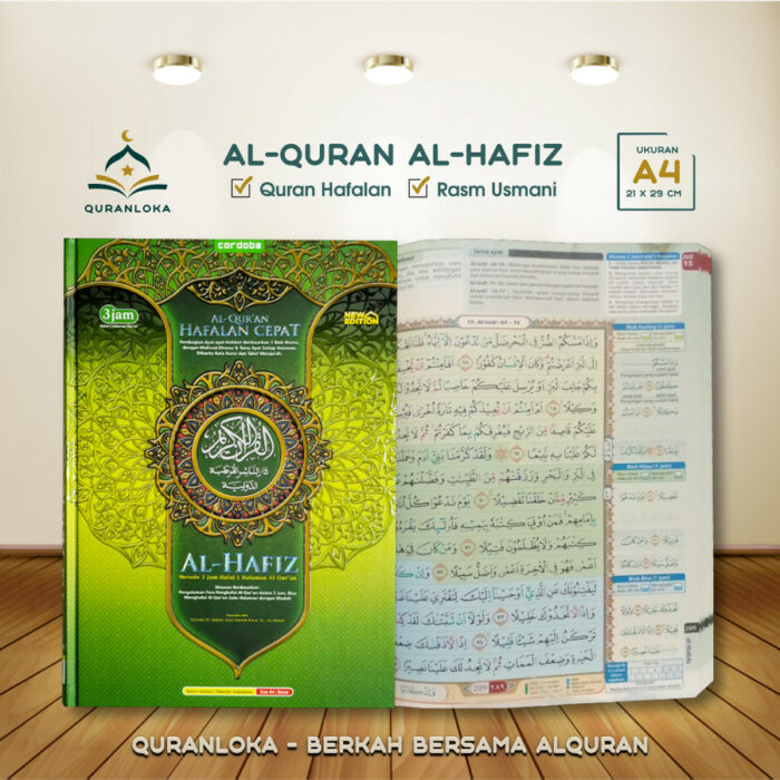 al-quran al hafiz a4 besar