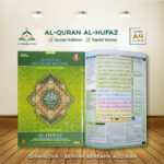 al-quran al hufaz a4 besar