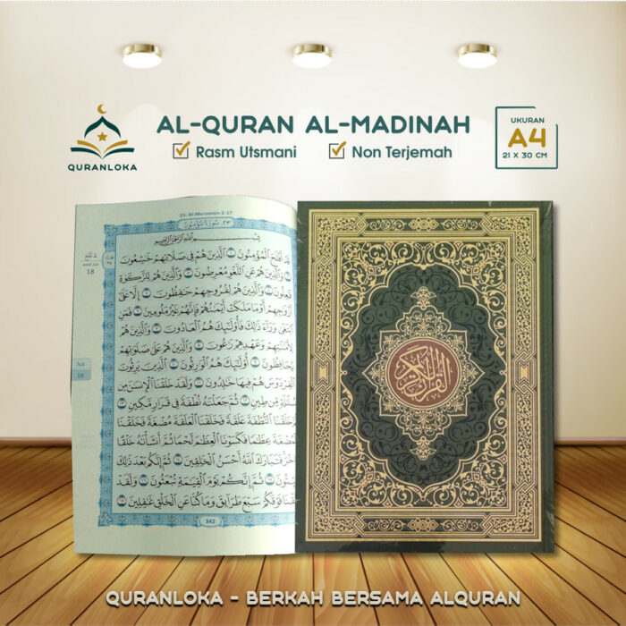 al-quran al madinah a4