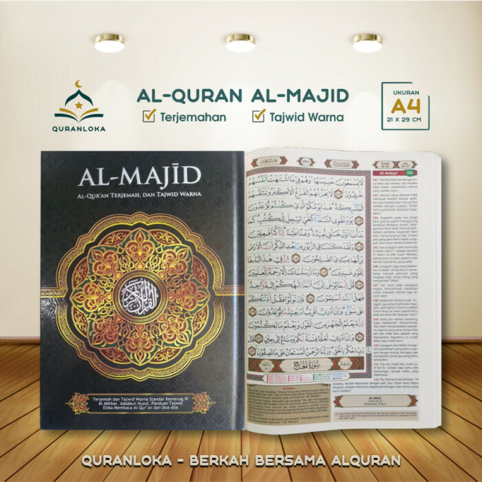 al-quran al majid a4 besar