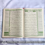 al-quran fadhilah isi