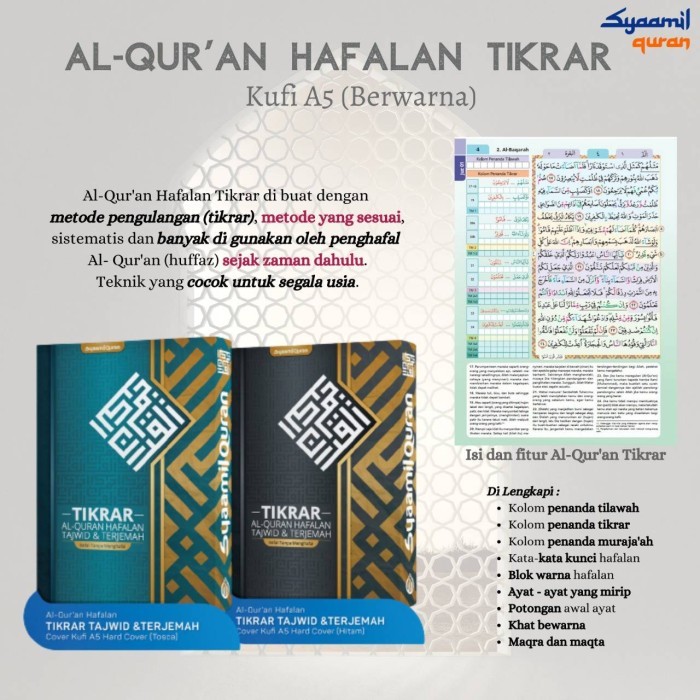 al-quran tikrar-tajwid-kufi