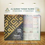 al-quran tikrar tajwid