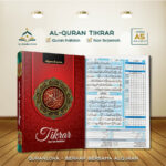 alquran tikrar