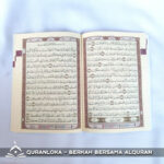 al-quran al-muyassar per 5 juz isi