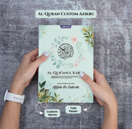 al-quran custom nama floral